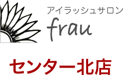 frau