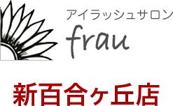 frau